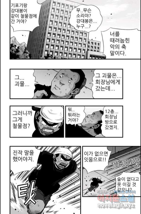 166327286296133vn4drj8z7.jpeg