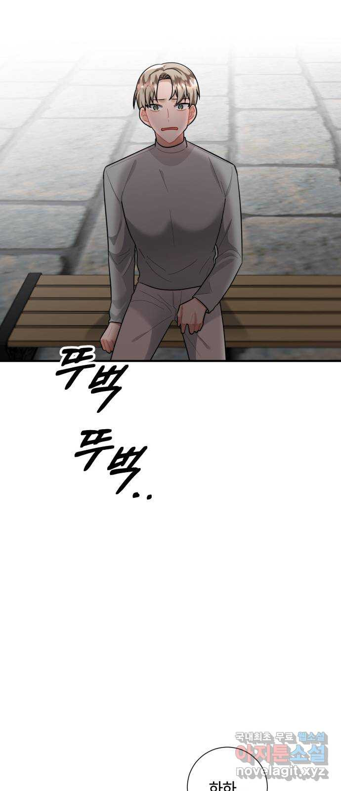 1663275285045v2479b06y.jpeg
