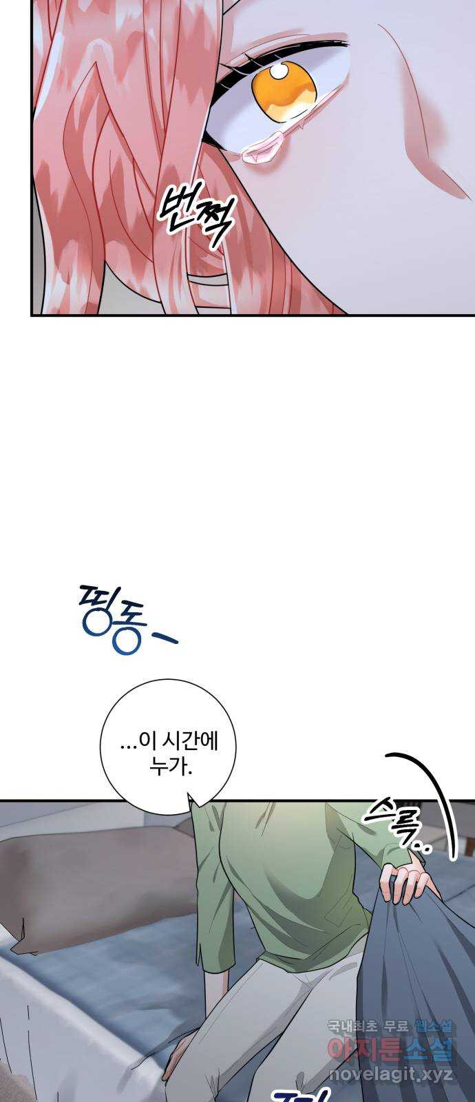 16632752930326yl4mavm7gx.jpeg