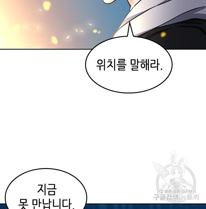 1663276069647hkj8mgwg6ec.jpeg