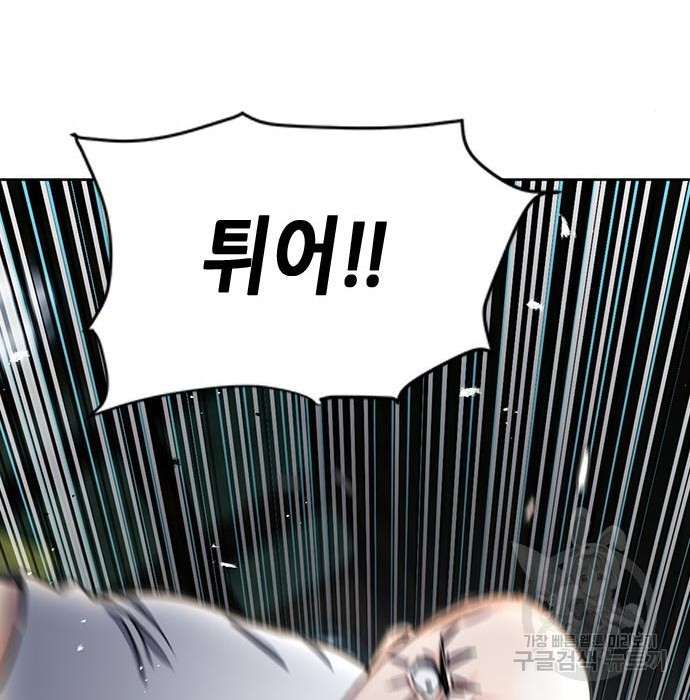 1663276087092dwid6masasp.jpeg