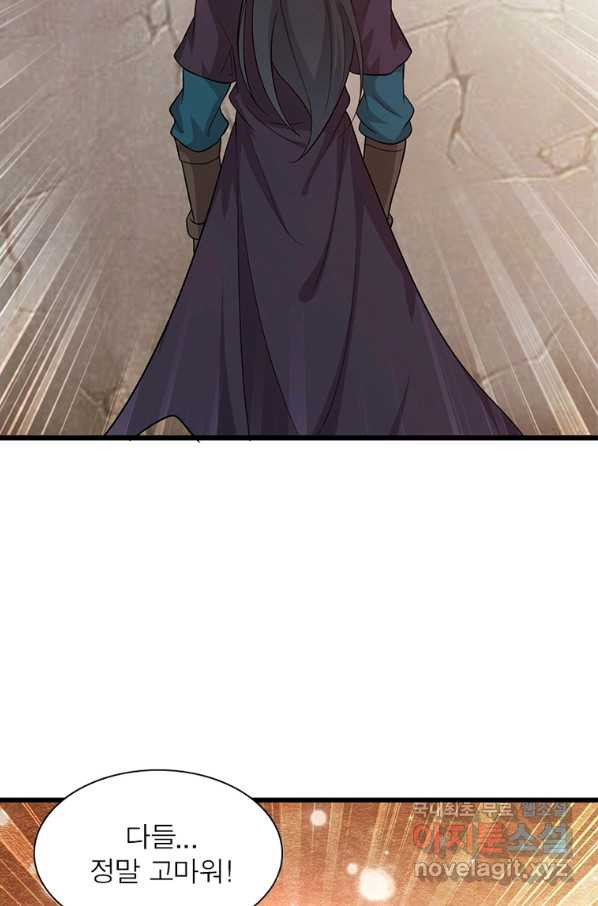 1663275784478ubzldsy0w3j.jpeg