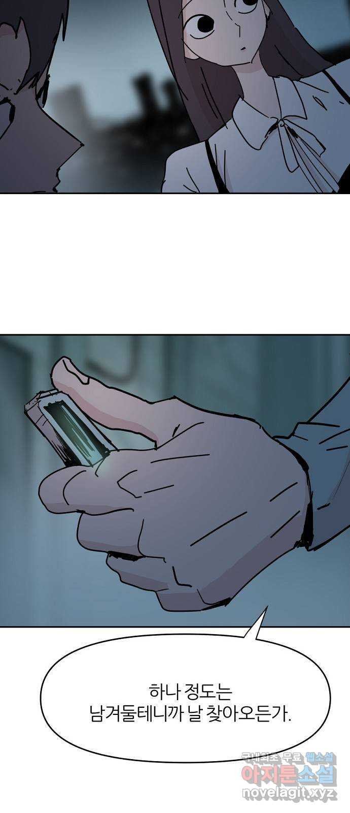16632750151528qa27ywneov.jpeg