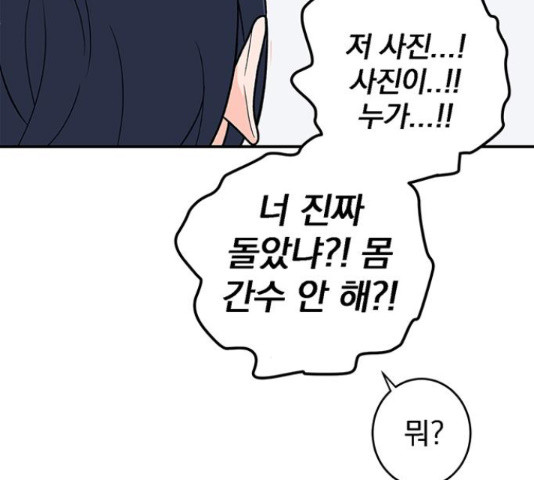 16632706923733cy2qpnjcb6.jpeg