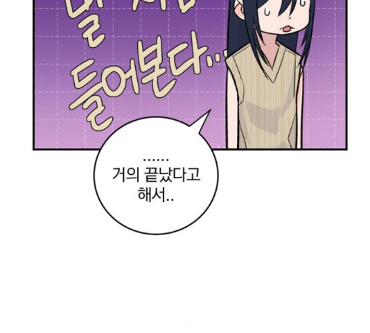 16632711737459agn34d1spp.jpeg