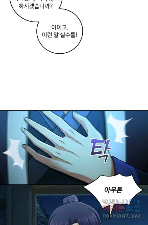 1663272657764207fmbhlgsl.jpeg