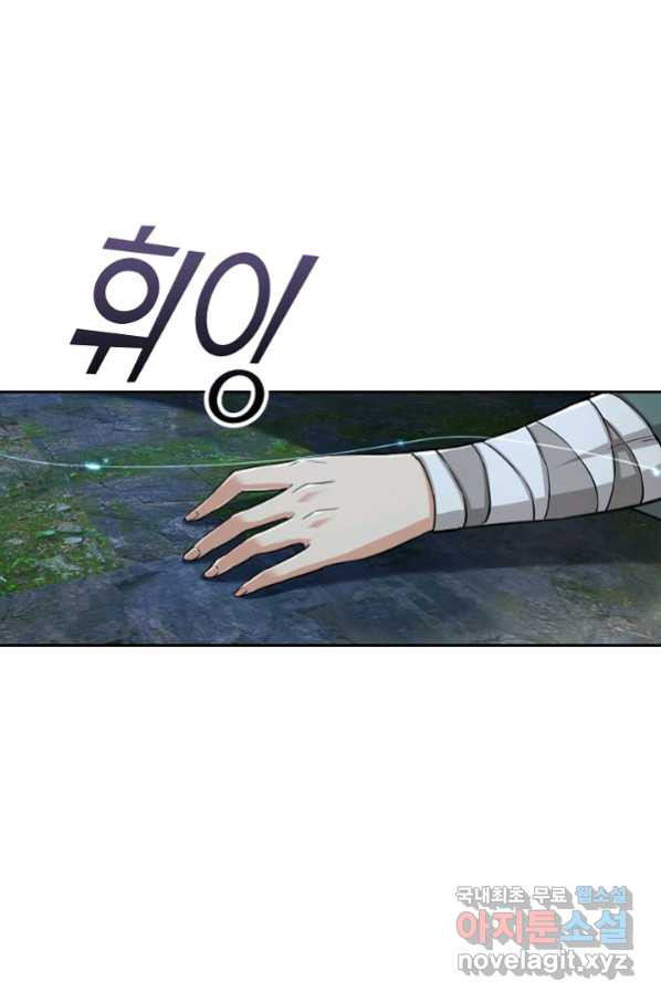 16632726656295c7yn8kpmom.jpeg