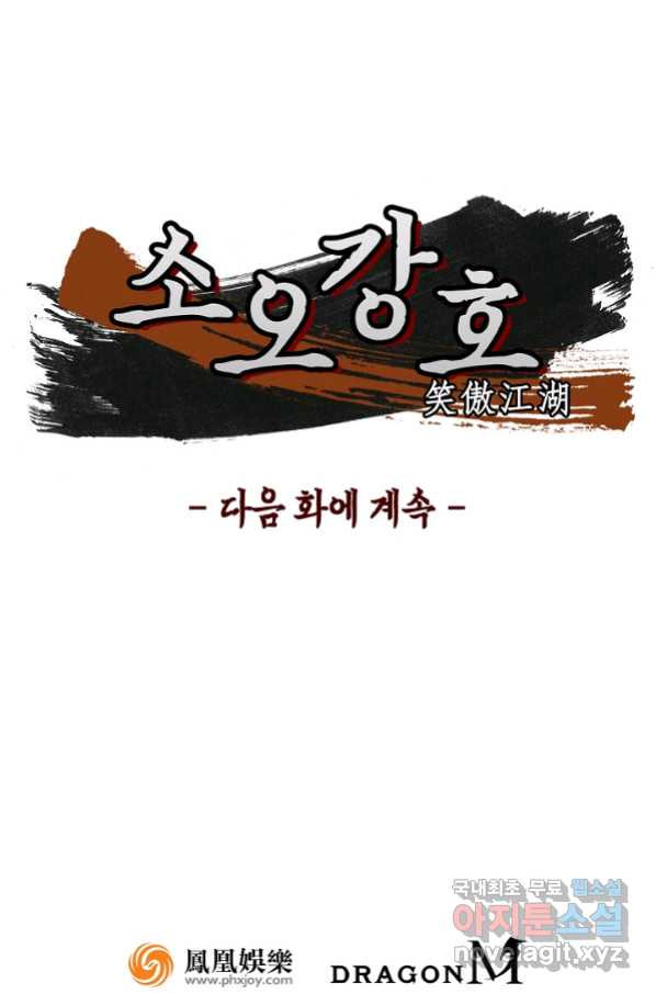 1663272670595zci7pcjp528.jpeg