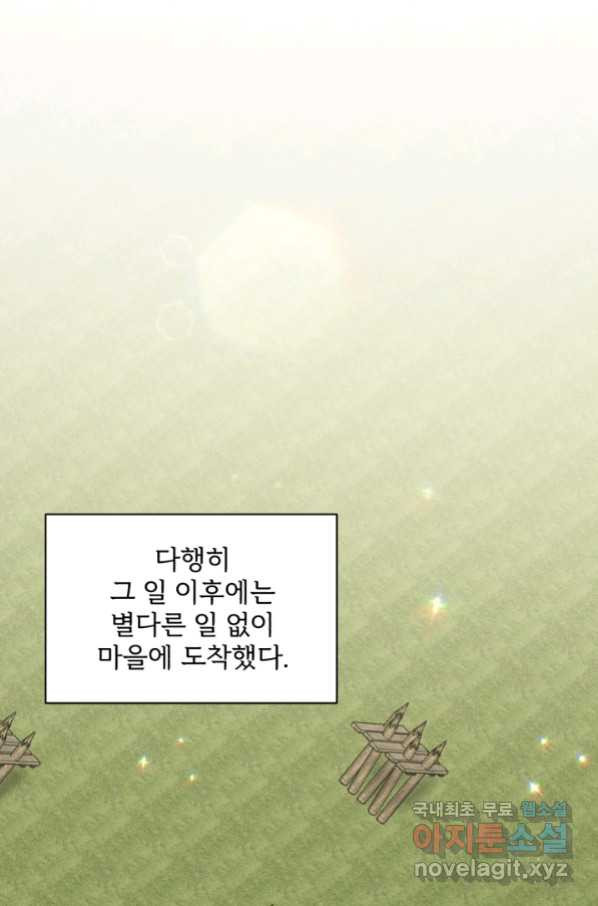 1663275664988pnhsed18tpi.jpeg