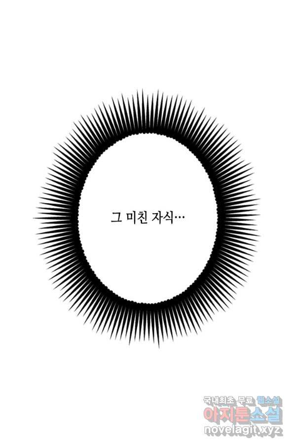 16632736978880x6qp9cf64h.jpeg