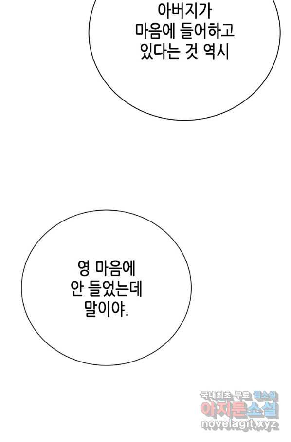 16632737294619xuemmd1h5.jpeg