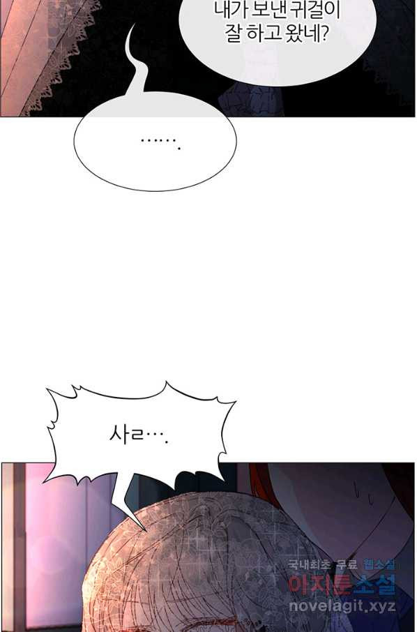 1663274792249bv71tsovsut.jpeg