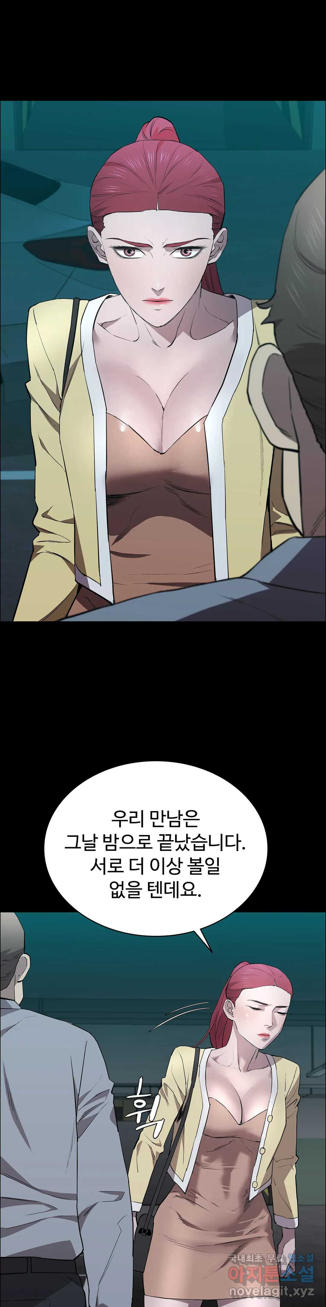 1663273035890n6insc6uroj.jpeg
