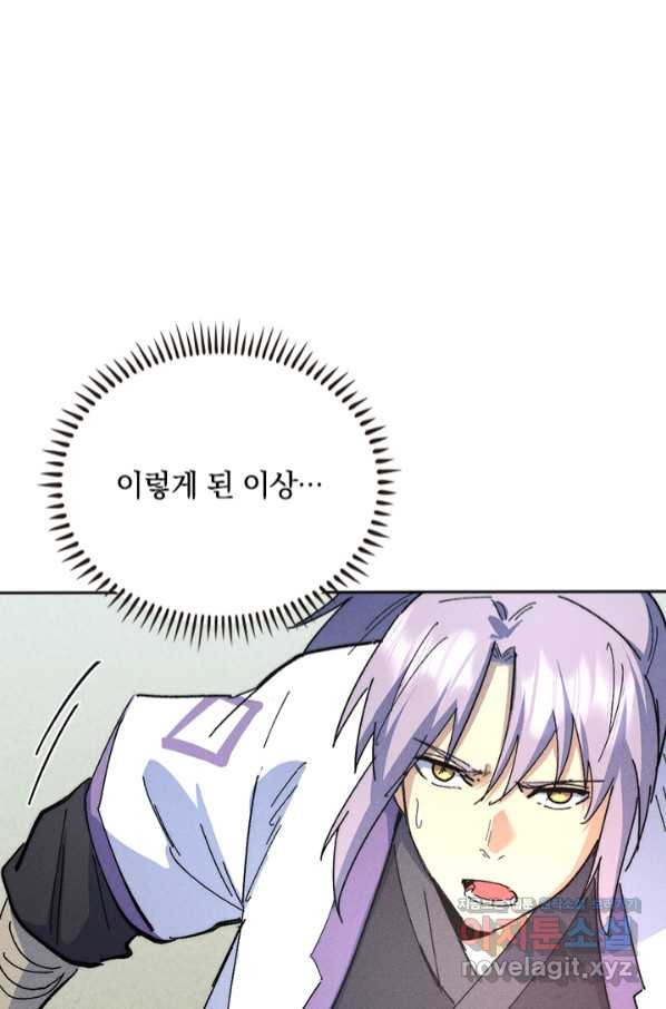 1663272442621o2se4fhwoko.jpeg