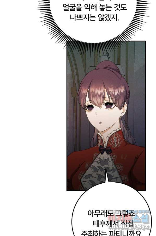 1663275679109pptcbwu4ro.jpeg