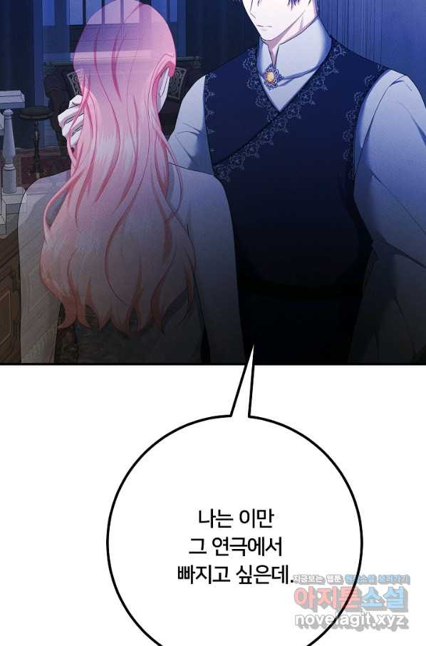 1663275685816jzb4r5v8g5n.jpeg