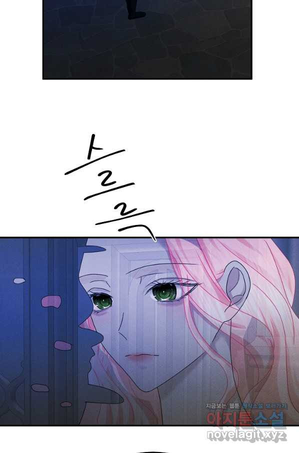 1663275686749mtvu01ii41.jpeg