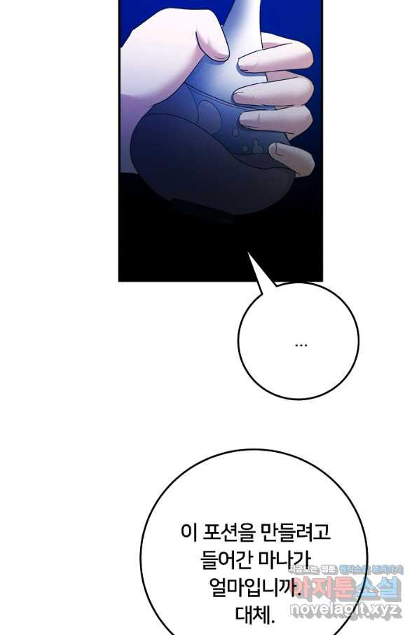 1663275696094x8elqn2vm3.jpeg