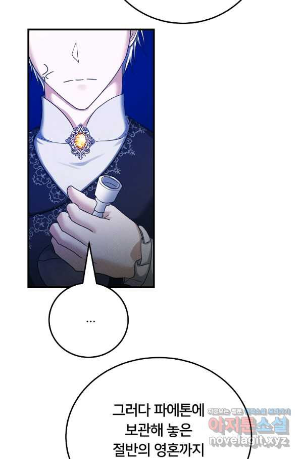 1663275696248n209fancd5.jpeg