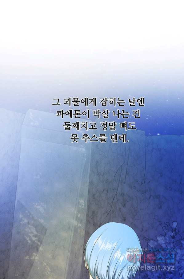 16632756971727z249sjlfua.jpeg