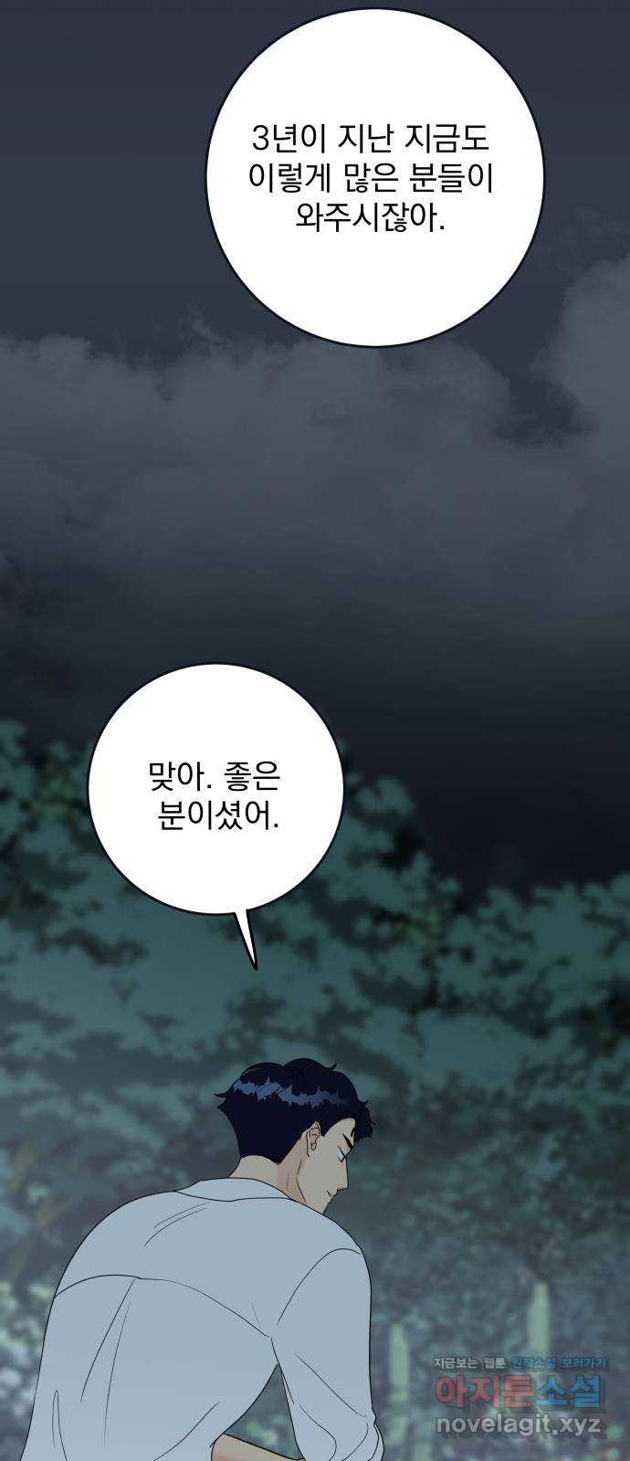 16632752088912pk0had4m0u.jpeg