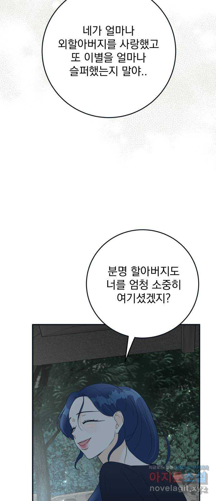 1663275213961kb16r7umc5i.jpeg