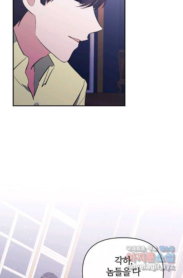 16632734924531b5whkgww35.jpeg