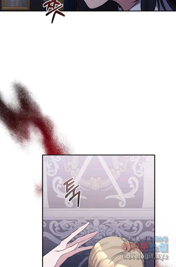 16632734977638cfi521c77a.jpeg