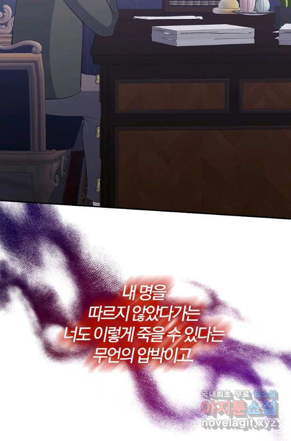 1663273511545s2p767d96kr.jpeg