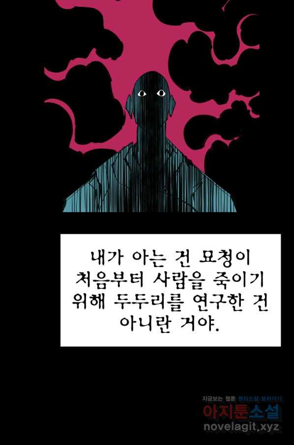 16632745760115j7tcl6am8p.jpeg