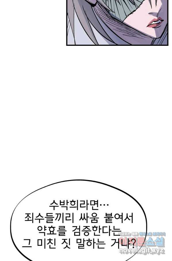 1663274581859uis6t6tz3pm.jpeg