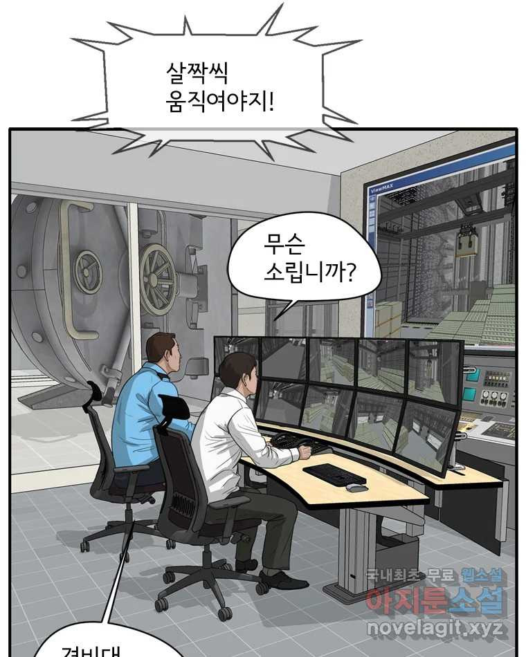 166327367079824yua6dkc9m.jpeg