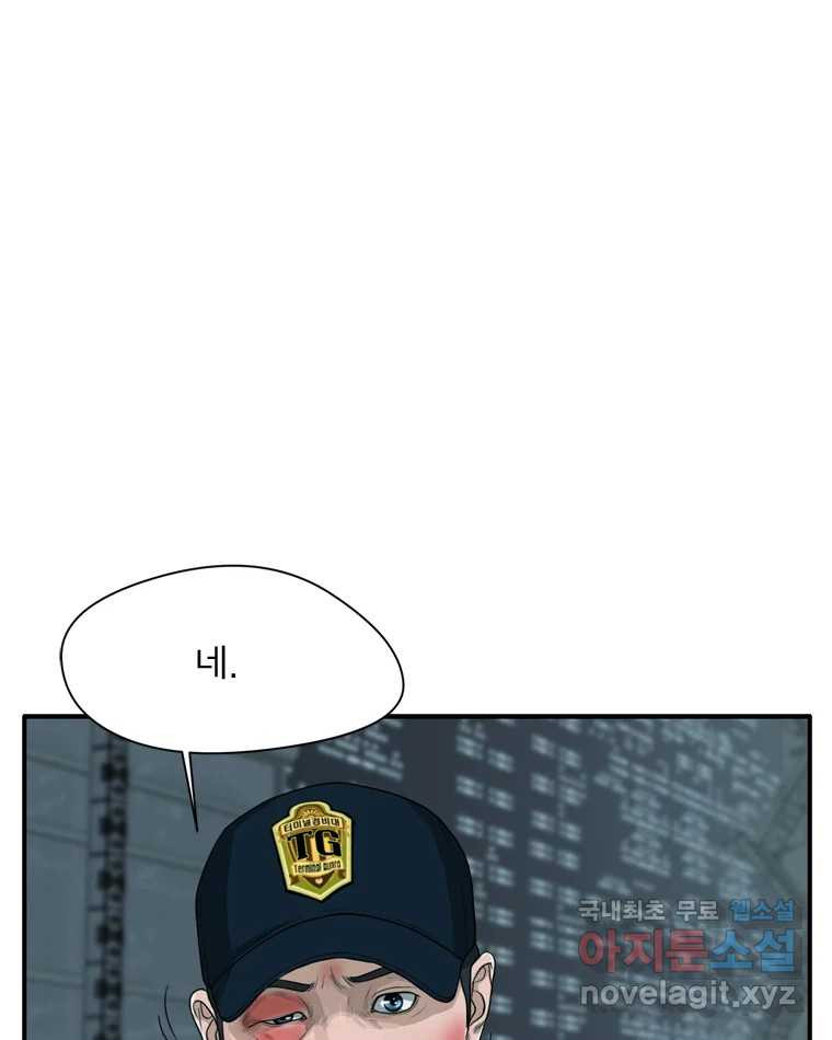 16632736725844f2ecdhgea7.jpeg