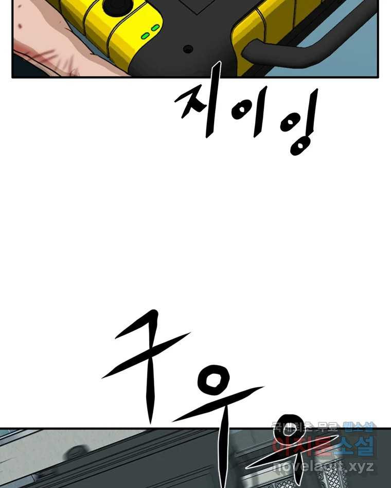 166327367305231b30dyo4ke.jpeg