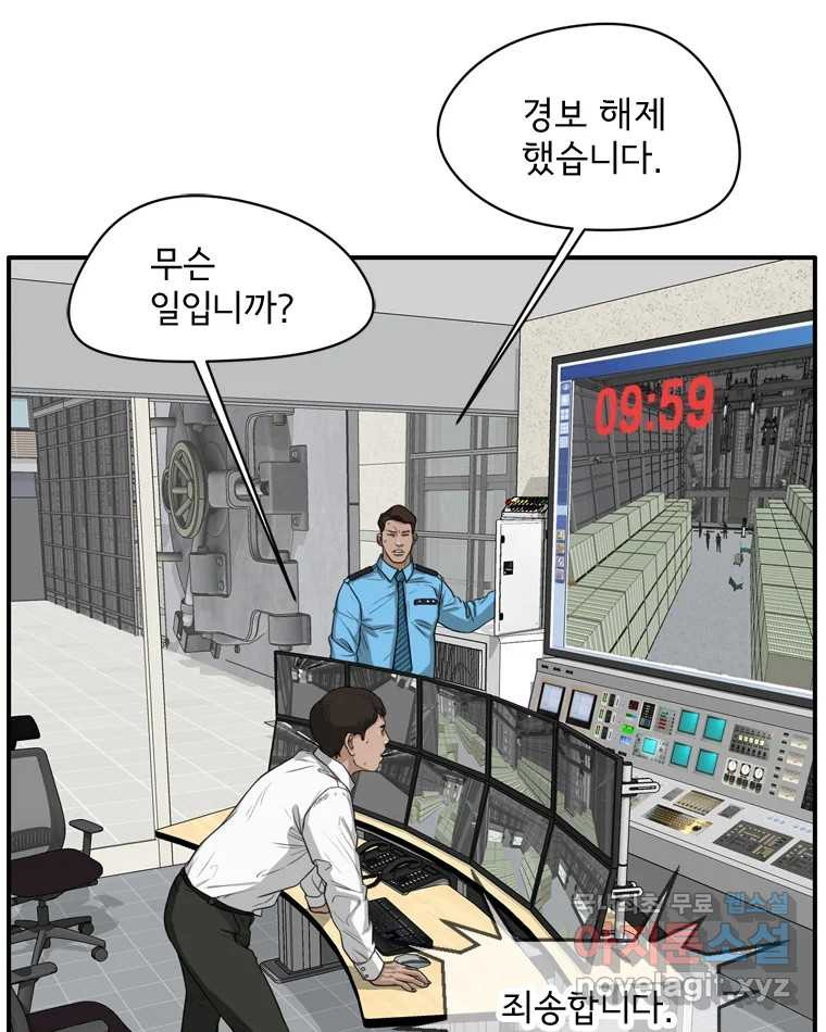 1663273680088tg6sc2zmdni.jpeg