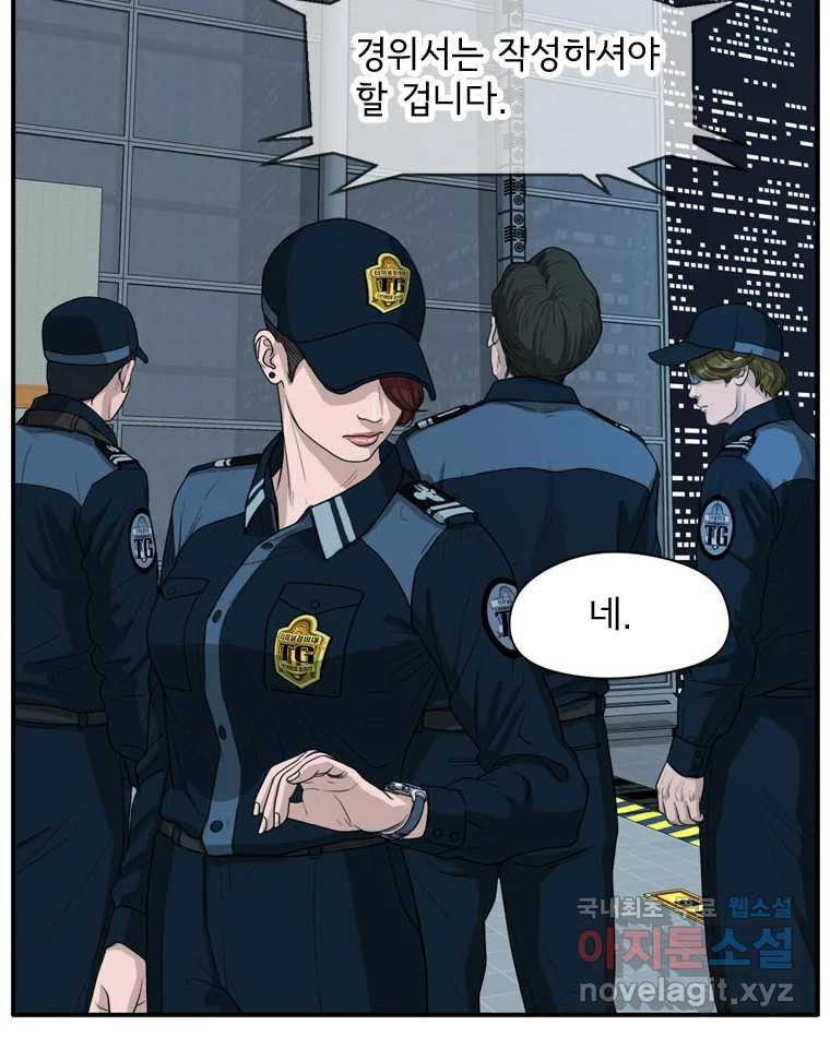 1663273685505sdt5x0ldivm.jpeg