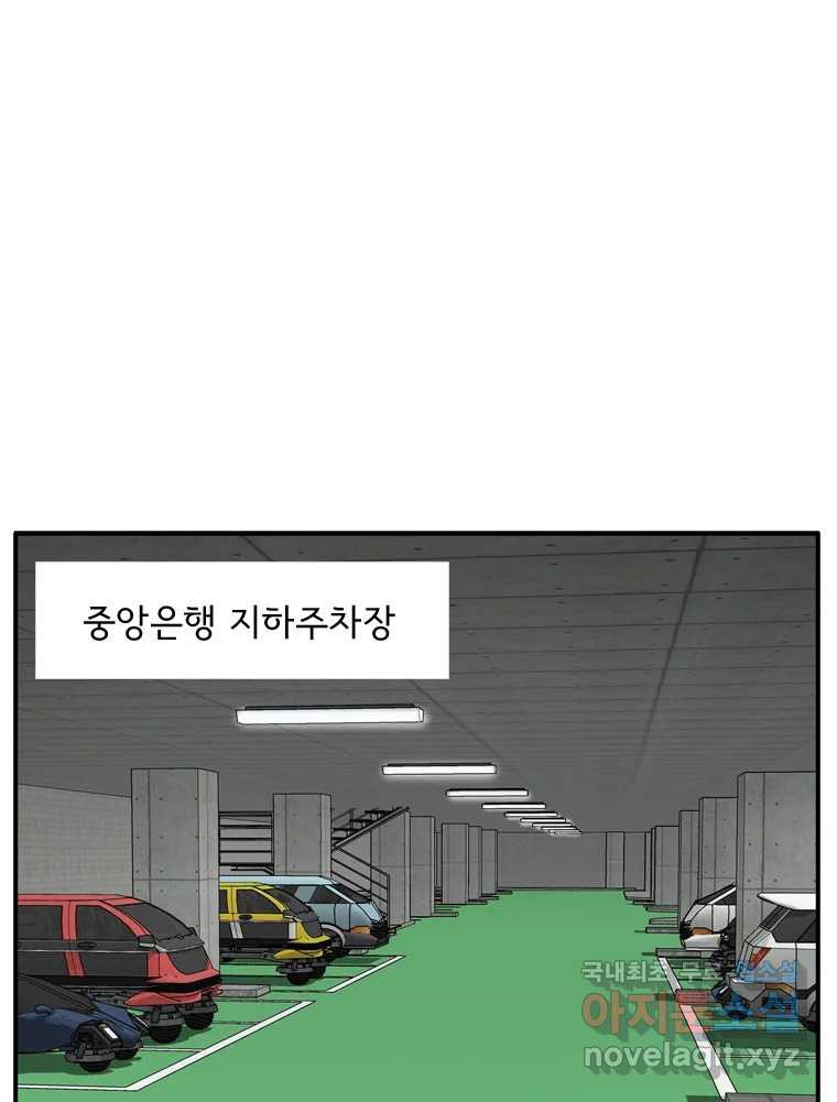 1663273685984wgi1gsls5t.jpeg
