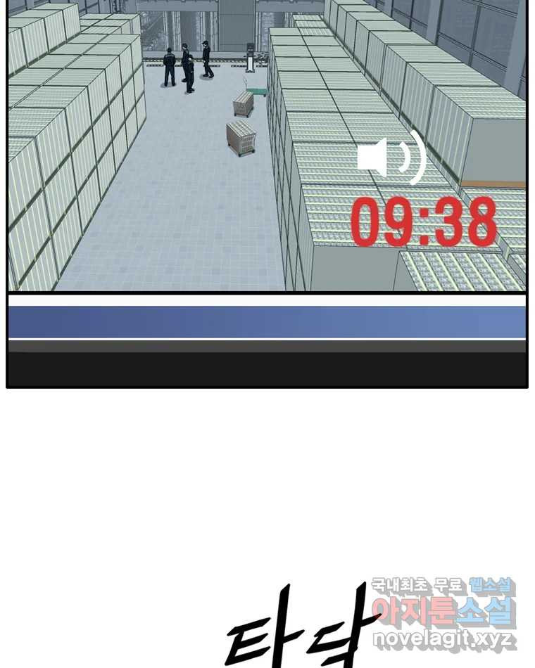 1663273695113lwnui5wd9u.jpeg
