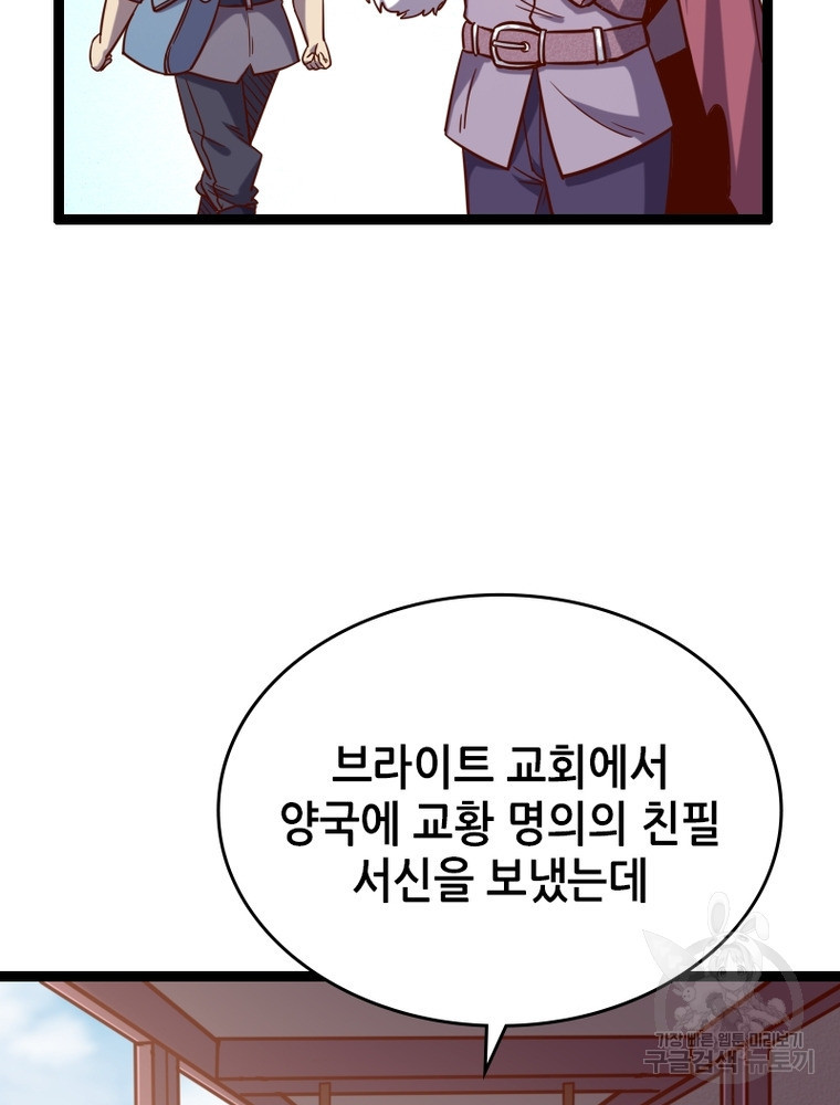 1663274898104mcpmf1x3san.jpeg