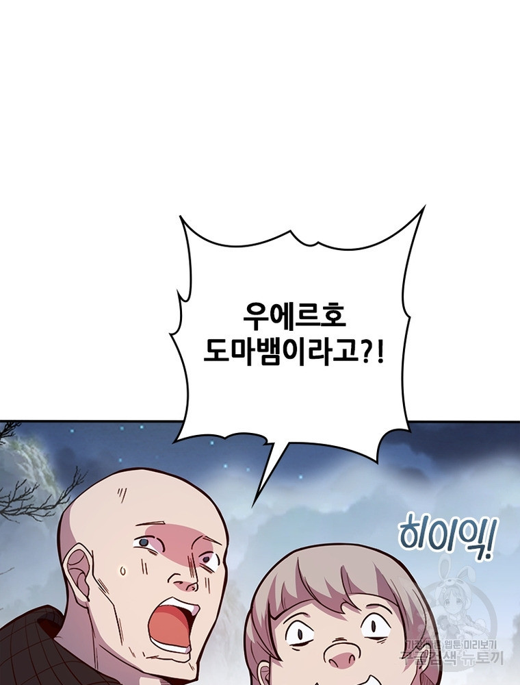 16632749722332nlb8am6m8y.jpeg