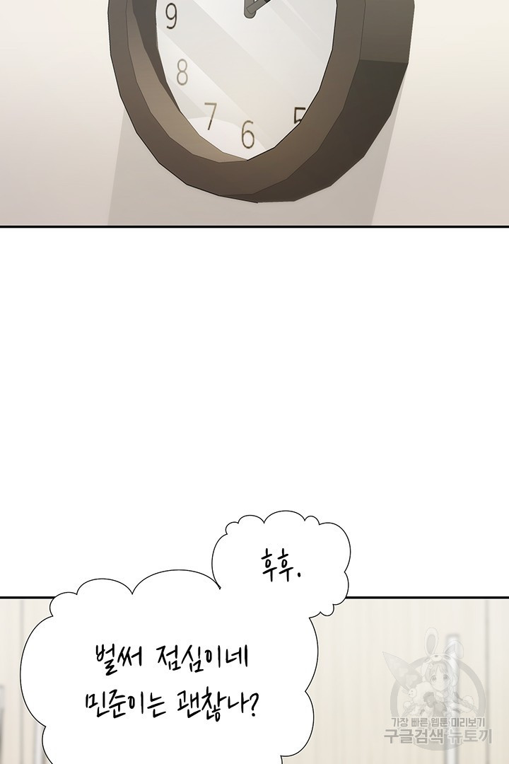 1663363346141scozuwjwun.jpeg