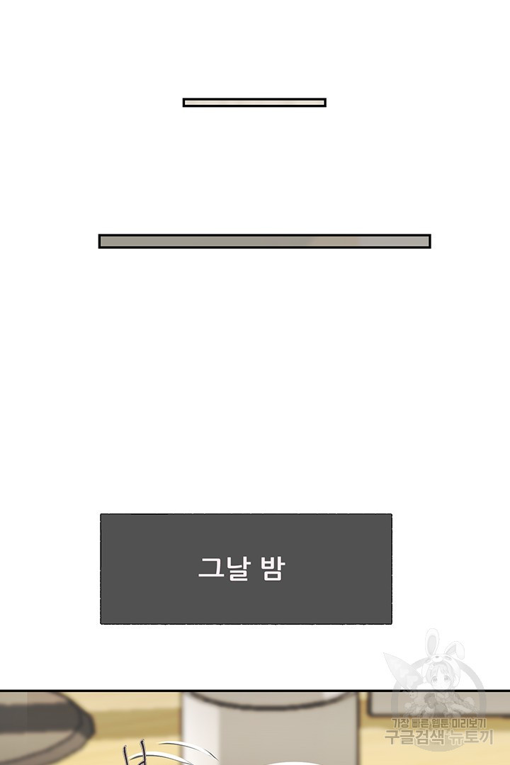 16633633470589qha54ro2a.jpeg