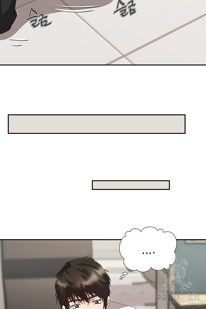 1663363355418gir24rtsp26.jpeg