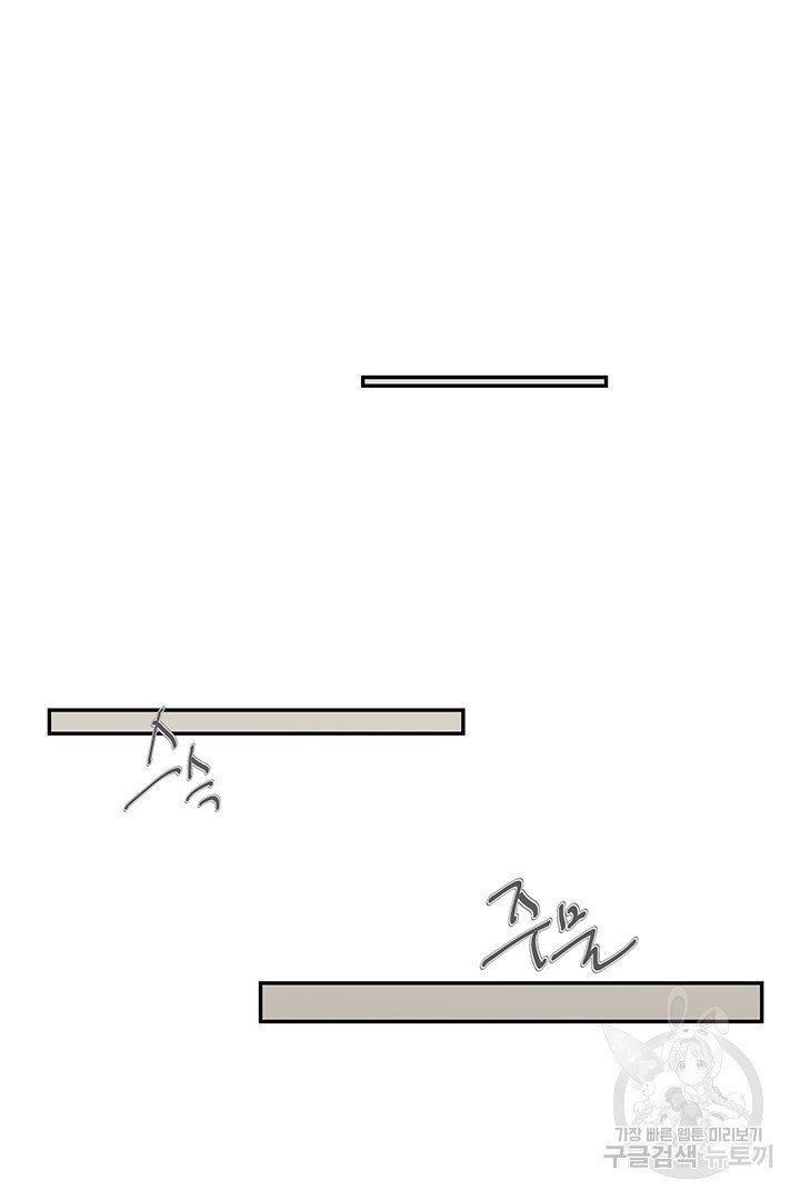 16633633697365vqd3k3rupd.jpeg