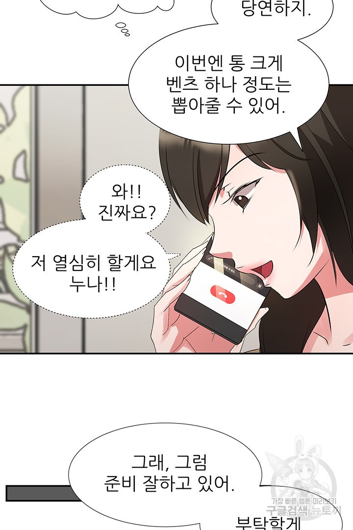 1663363382983ej111l9aww.jpeg