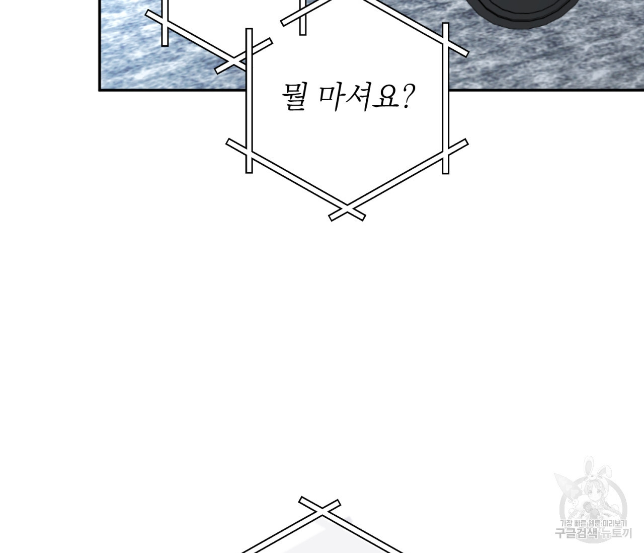1663365038383rpa6f2kv4vc.jpeg