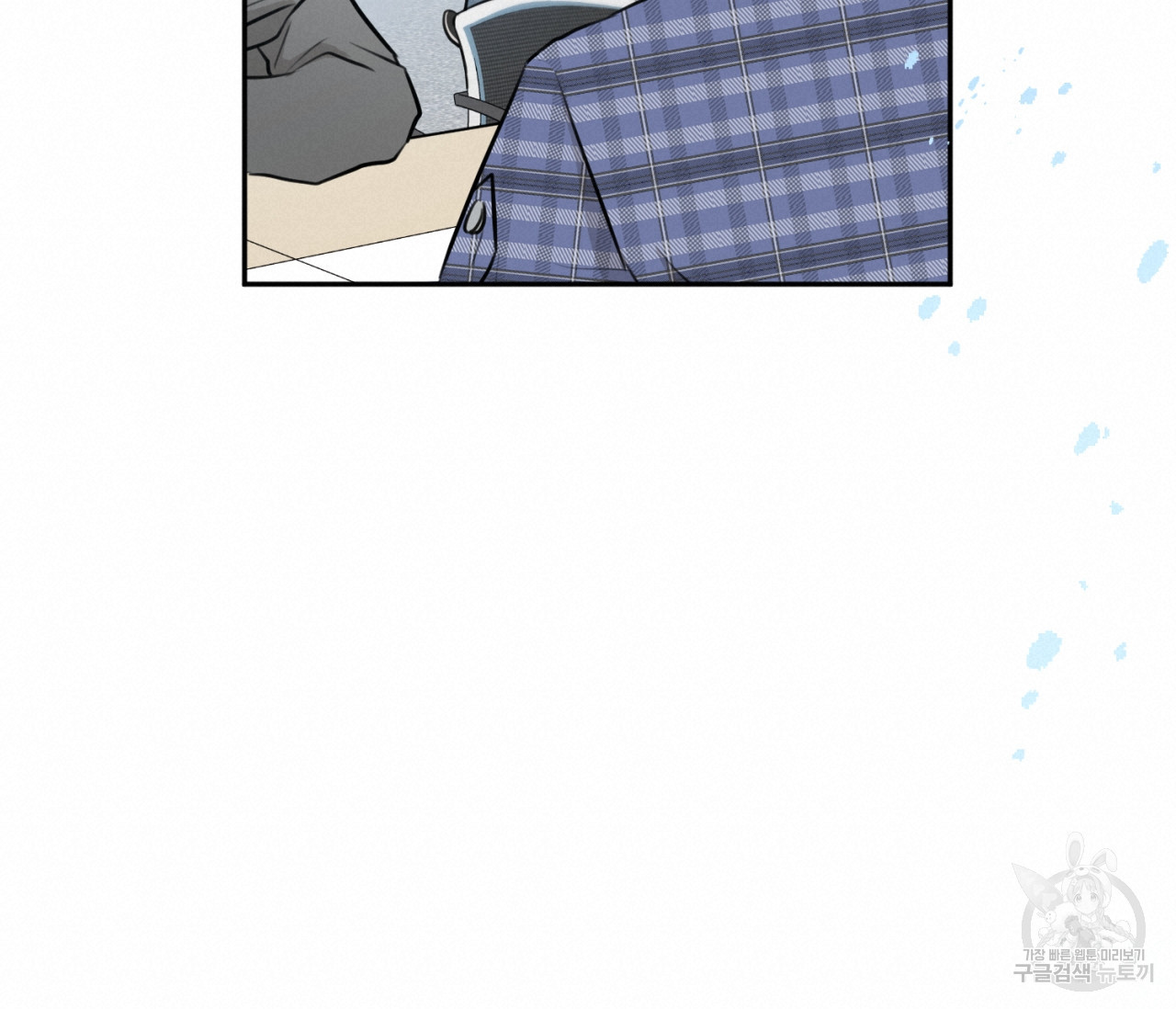 1663365040097gs4chjax2.jpeg