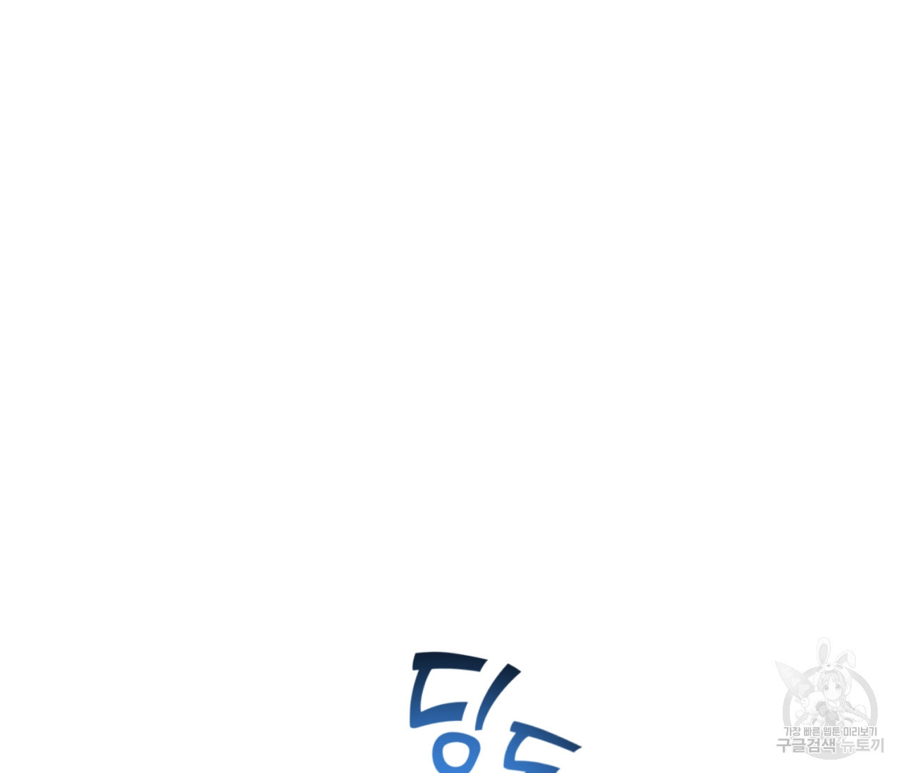 16633650441258uwbe8ruf2b.jpeg