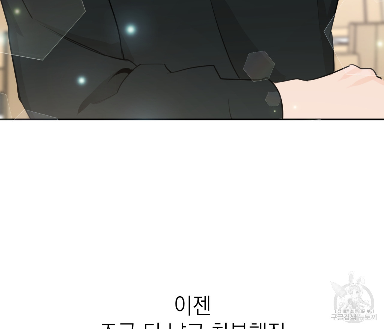 1663365060872ugd1urr9l5.jpeg