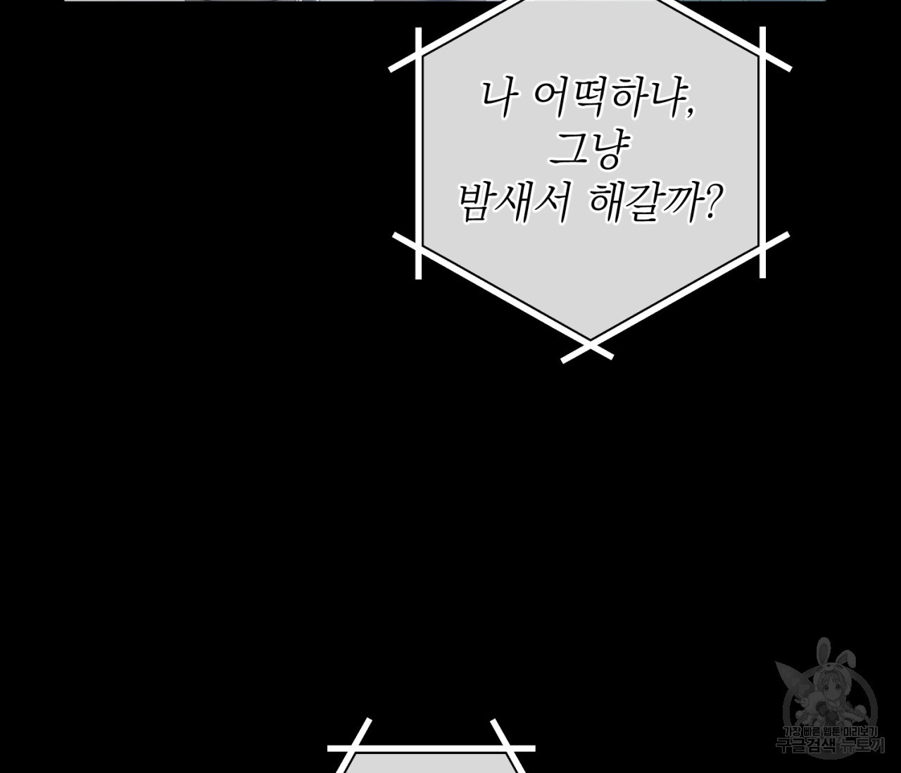 1663365062436icoo4wyunf.jpeg